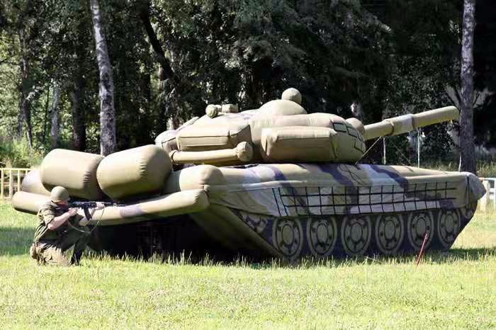 安远军用充气坦克